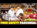 Food Safety Paavangal Parithabangal