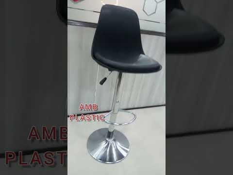 603 Chair Handle&Base