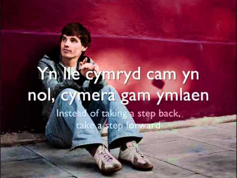 Doed a Ddêl - Al Lewis Band (geiriau / lyrics)