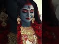 Aarti Ambe Tu Hai Jagdambe Kali With Lyrics By Anuradha Paudwal Full Video Song I Aarti