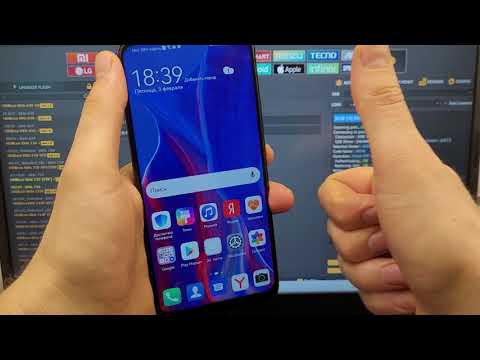Huawei P Smart Z / Honor 9X STK-LX1 FRP Reset Google Account. Unlocktool. Remote Unlock