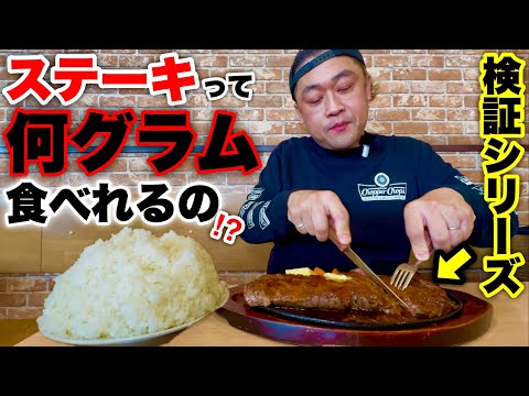 youtube-グルメ・大食い・料理記事2026/02/14 12:00:40