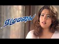 Ezhumalai Tamil Movie Vijayakumar Gets Furious On Vaiyapuri Arjun Simran Gajala Mumtaj