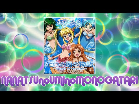Nanatsu No Umi No Monogatari Latino - Mermaid Melody Pichi Pichi Pitch