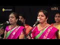 Madhava Keshava By Smt Rajyalakshmi Smt Sangeetha Kala ANNAMAYYA SANKEERTHANA HOPEADTV