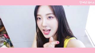 엘리스(ELRIS) - '챙겨주고 싶어' Music Video (for BLRIS)