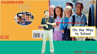 14. On The Way To School - Enghlish For Kids