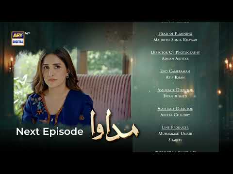 Madawa Episode 61 | Teaser | Omer Shahzad | Aiza Awan | ARY Digital Drama