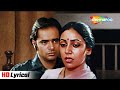 Kyun Zindagi Ki Raah Mein Saath Saath 1982 Deepti Naval Farooq Sheikh Chitra Singh