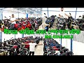Moto zone Baruipur New Video (Baruipur) ☎️6️⃣2️⃣9️⃣1️⃣8️⃣8️⃣6️⃣2️⃣4️⃣7️⃣ Emi