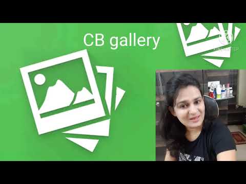 CB Gallery