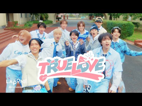 INI｜'True Love' Performance Video