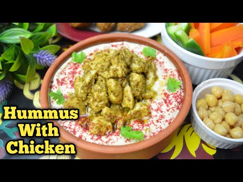 Hummus Recipe,Original Authentic Hummus Recipe,Hummus With Chicken,Arabic Recipes