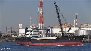 preview picture of video 'Cargo ship - Aggregate carrier: FUJIKAWA MARU  砂利運搬船・ガット船「富士川丸」'