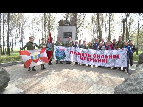 Солигорск.СТК. Воскресенцы