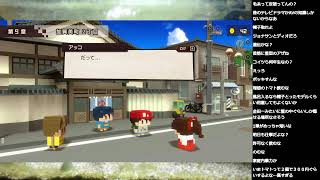 忘れないで、おとなになっても。　part3（ネタバレあり）