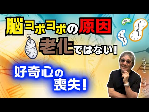 ジカ: 大人の脳にも危険?