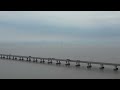 channel