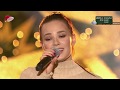 Natalia Szroeder - Do szopy hej pasterze  - polskie kolędy