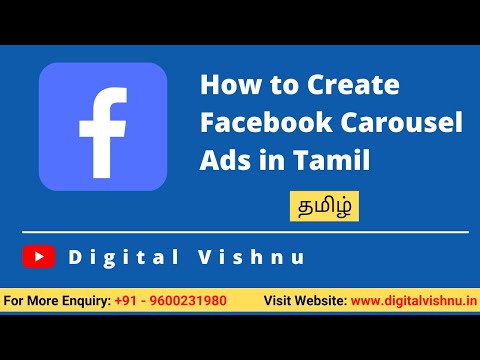How to Create a Facebook Business Page in Tamil Step By Step Tutorial For Beginners to Experts