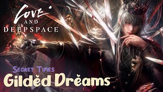Gilded Dreams | Secret Times with Xavier | 🎧 Audio Drama | Love and Deepspace |