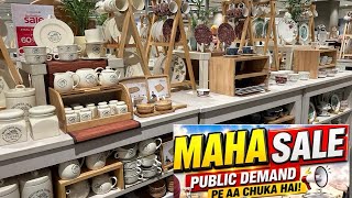 🔥HOME CENTRE NEW ARRIVALS 😍| HOME CENTRE TOUR | HOME CENTRE SHOPPING H