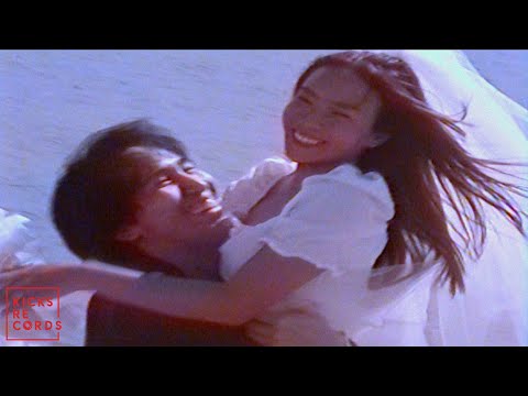 fellow fellow - ไม่เปลี่ยนเลย (Best Luck) on Spotify Charts