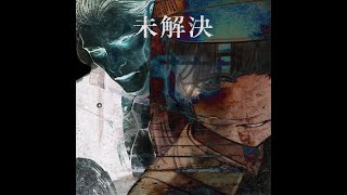未解決 — BGM Album Digest (35 Tracks) | Dark / Noise / Ambient
