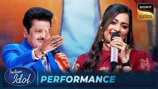 Download lagu Udit जी को 'Mera Mann' पर Jyotirmayee की Singing लगी Flawless | Indian Idol S16 | Perfromance mp3 Download lagu Udit जी को 'Mera Mann' पर Jyotirmayee की Singing लगी Flawless | Indian Idol S16 | Perfromance mp3