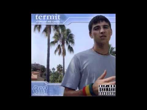 Termit - На Фиче (скит)