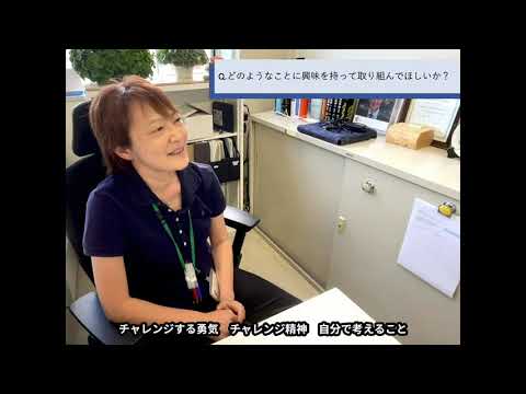 農学生命科学科 【農学部】大神田淳子教授（ケミカルバイオロジー研究室）2021オープンラボ動画
