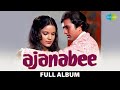 Ajanabee Rajesh Khanna Zeenat Aman Bheegi Bheegi Raaton Mein Ek Ajnabee Haseena Se Hum Dono