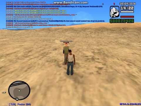 Refuz test TW - Azan