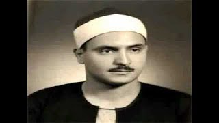 القرآن الكريم كاملا محمد المنشاوي بدون توقف 28 ساعة