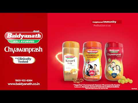 250gm baidyanath chyawanprash, for immunity boosting