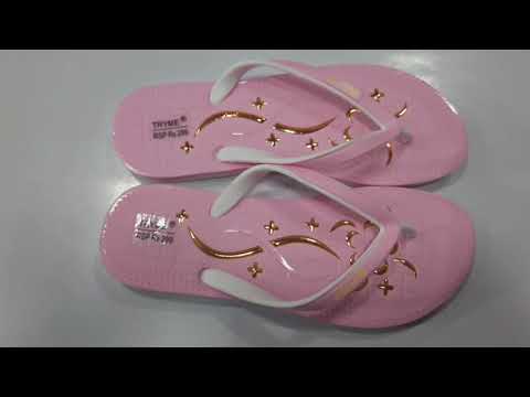 Daily use Girl & ladies Chappal and Sleeper Only Rs.99 ||latest Chappal design