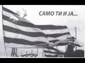 Jach (JBK) - Crno-belo (Serbian rep) 2011 