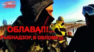 Рыбалка на ладожском озере зимой