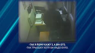 Чиновників Держпродспоживслужби викрили на поборах із фермерів Миколаївщини (відео)