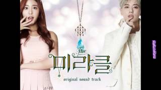 Sonamoo – First Kiss [Legendado] The Miracle OST