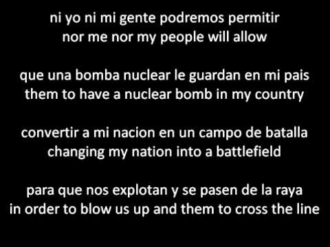 Vico C - Explosion Lyrics/Letra in ENGLISH AND SPANISH