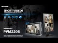 LILLIPUT PVM220S Multi-View Monitor Official Guide