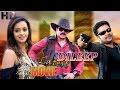 Latest malayalam full movie | dileep malayalam comedy movie| latest upload 2016