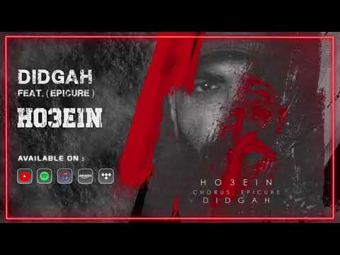 Ho3ein - Didgah (feat. Epicure) | OFFICIAL TRACK  حصین - دیدگاه