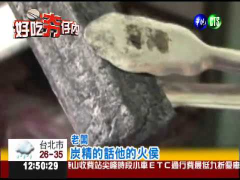 中壢最流行小吃 潤餅香腸好口味