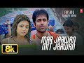 Mar Jaawan Mit Jaawan Video Song Aashiq Banaya Aapne Himesh Reshammiya Emraan Tanushree Dutta