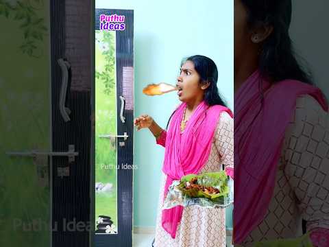 என்னடி வாயில இருந்து நெருப்பு  வருது.. 😲😱#friendsfun #trendingshorts #puthuideas