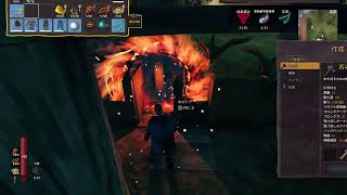 VALHEIM #24 ハイキングで環境調査を少しだけ