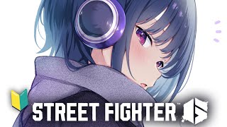 【 スト６ 】🔰C春麗‼️昼活生ラッシュ生ラッシュ生ラッシュ【小清水 透 / にじさんじ】