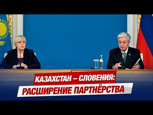 Главные новости 31.03.2025 г.